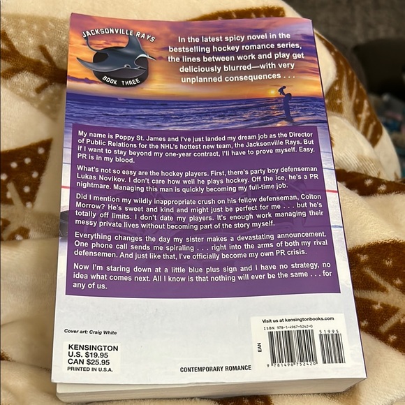 Pucking Sweet Book by Emily Rath - Picture 2 of 6